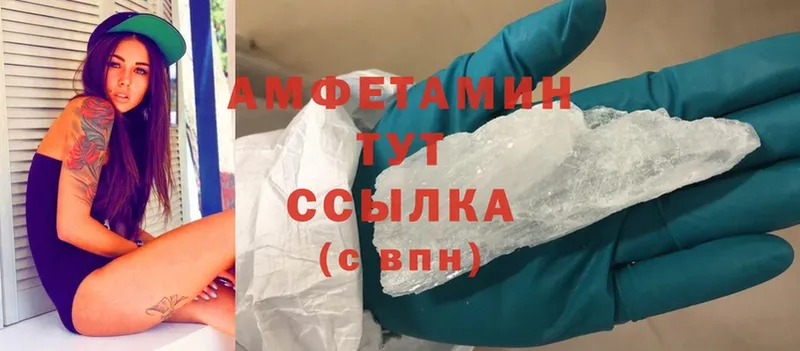 Как найти наркотики Ряжск ссылка на мегу   Меф мяу мяу  СОЛЬ  Гашиш  Cocaine 